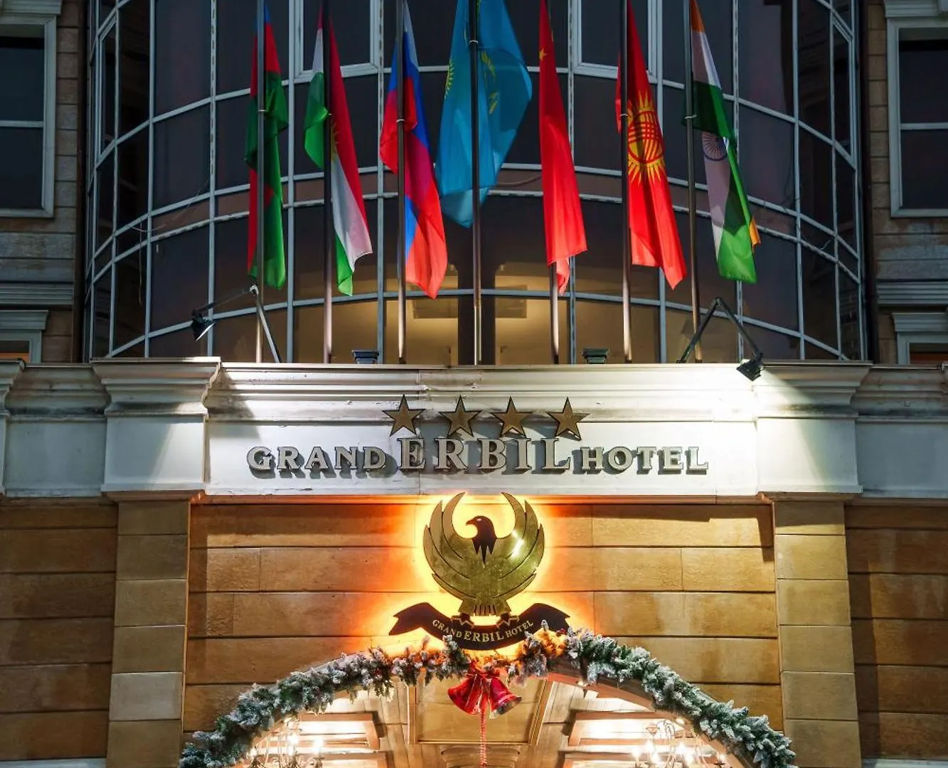 Almaty Grand Erbil Hotel 4*,