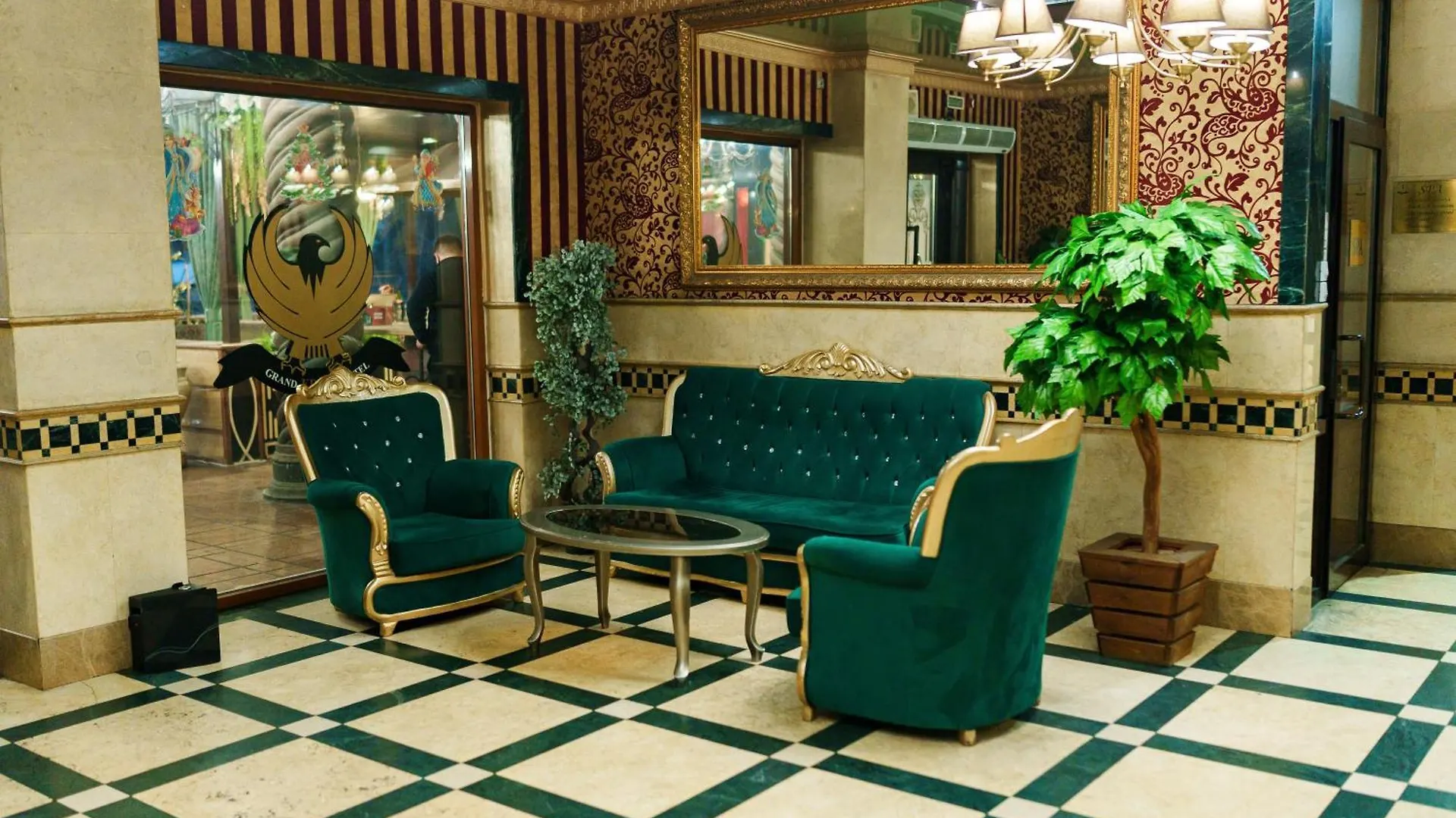 Almaty Grand Erbil Hotel